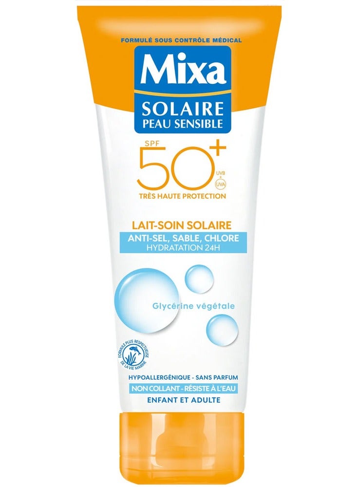 حليب واقي من الشمس للبشرة الحساسة بعامل حماية من الشمس 50+، 200 مل